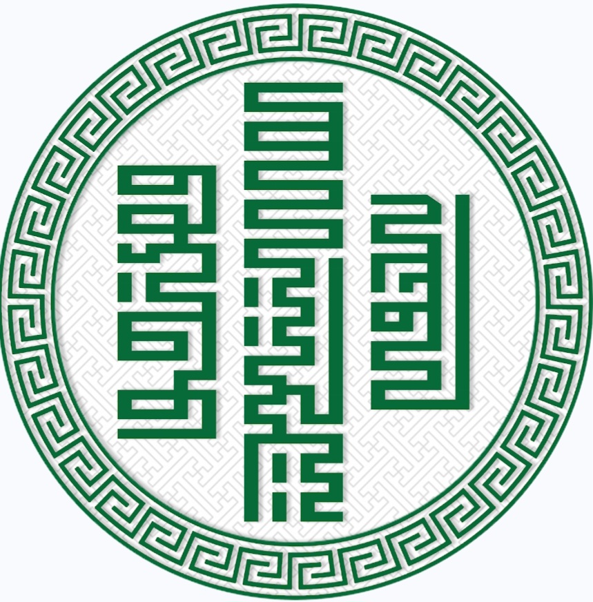 Буянт Ухаалаг Шийдэл Ххк