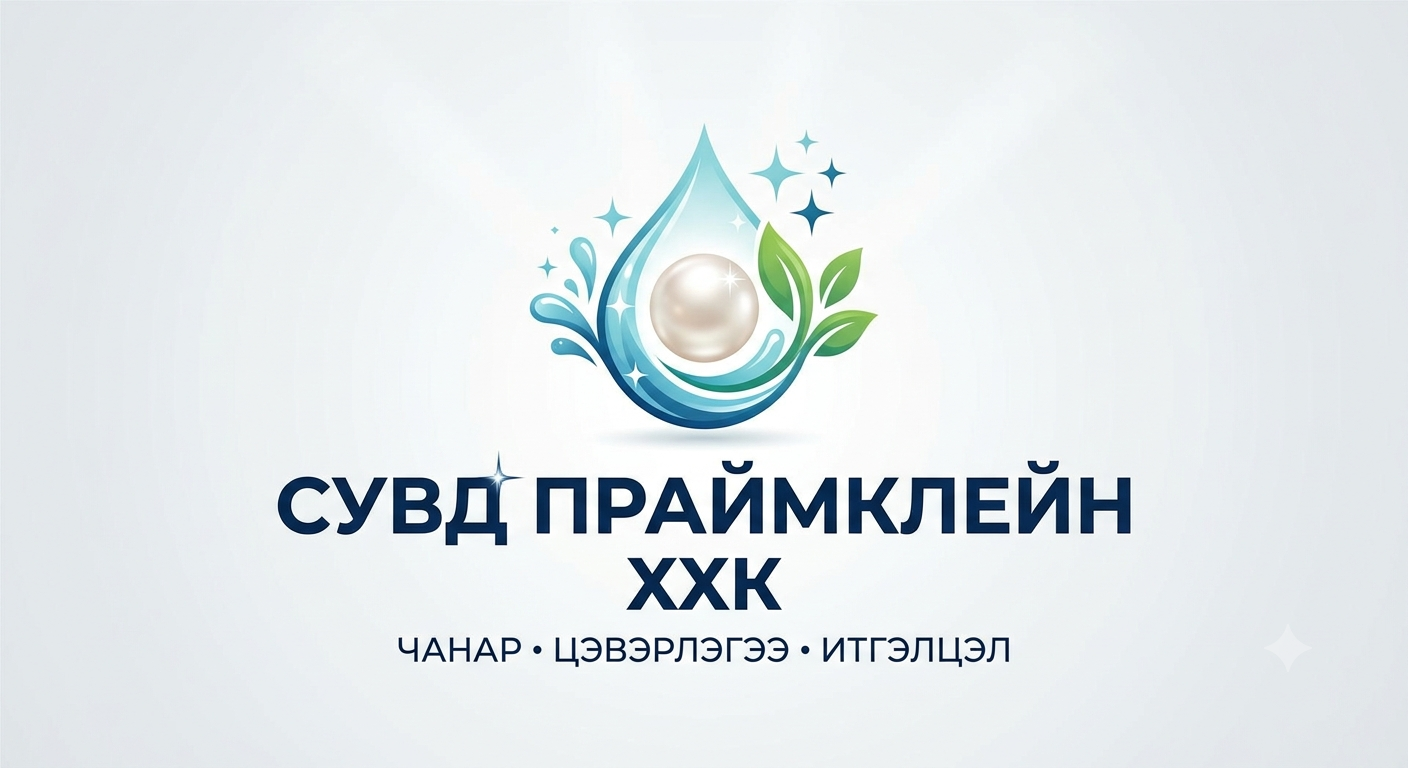 Сувд ПраймКлейн ХХК