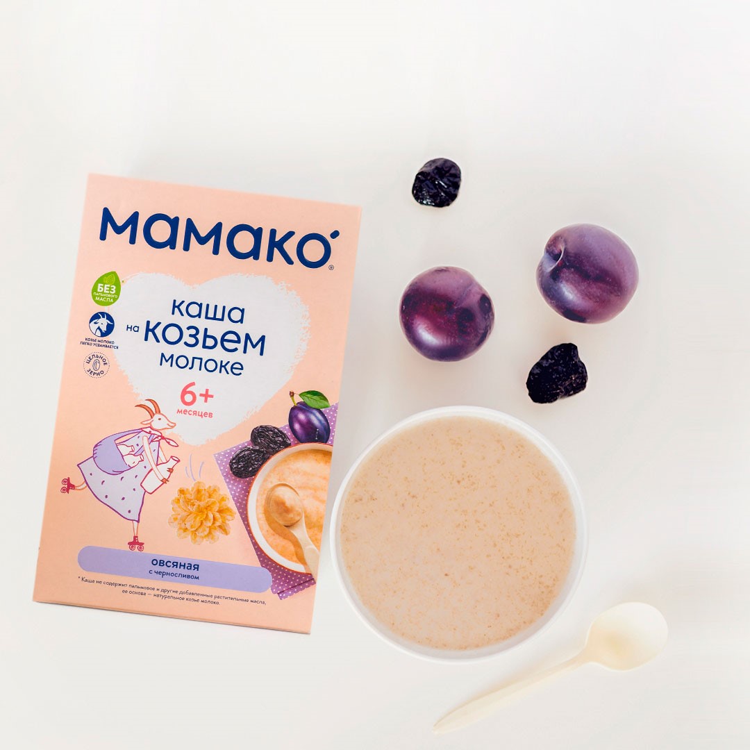 Хар чавгатай овъёостой кааш