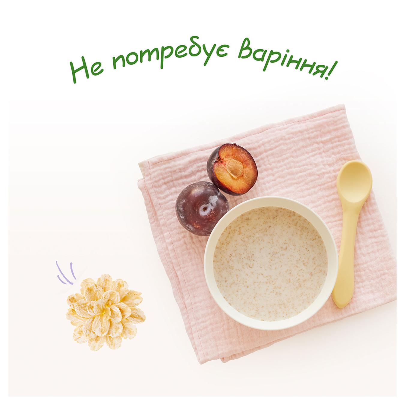 Хар чавгатай овъёостой кааш