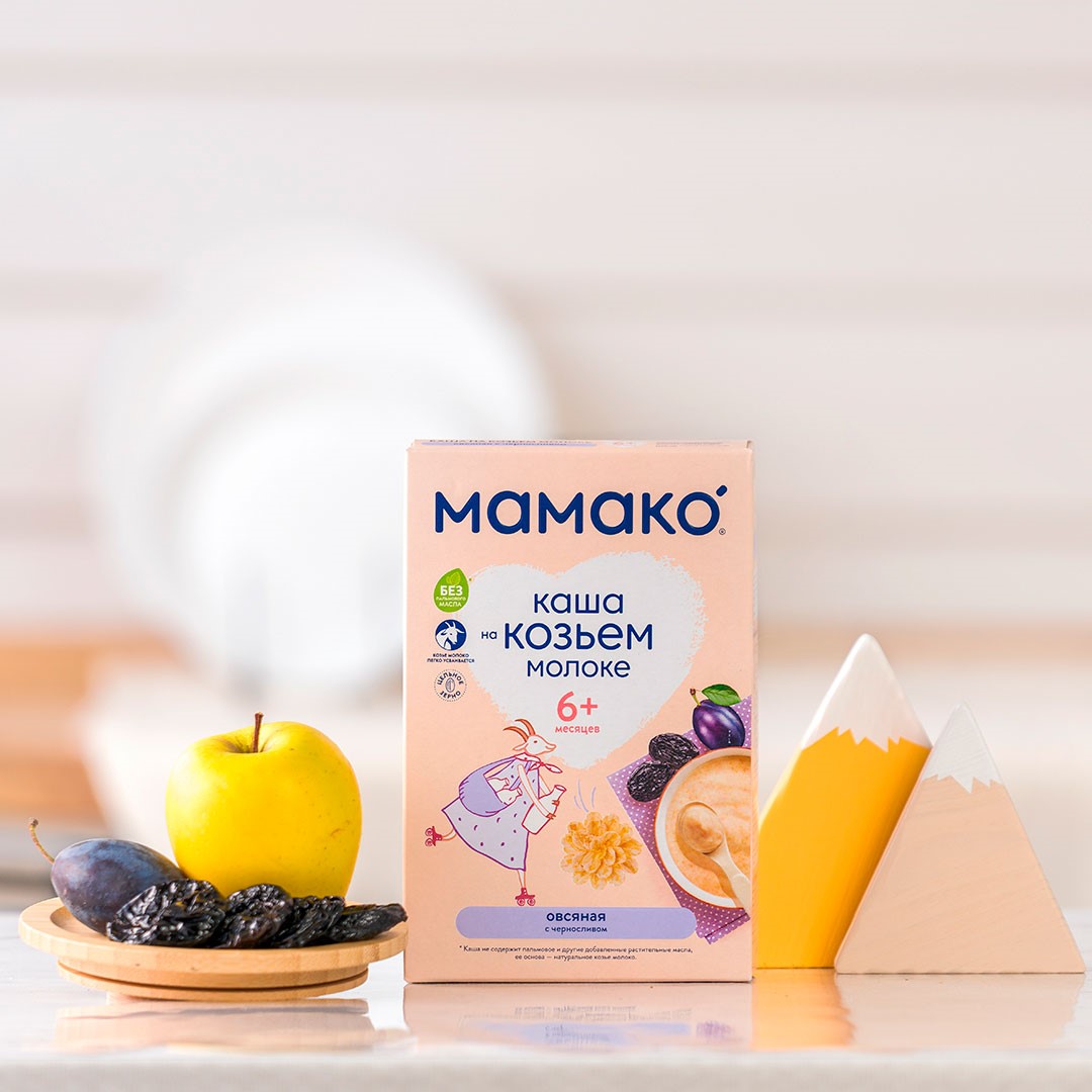 Хар чавгатай овъёостой кааш