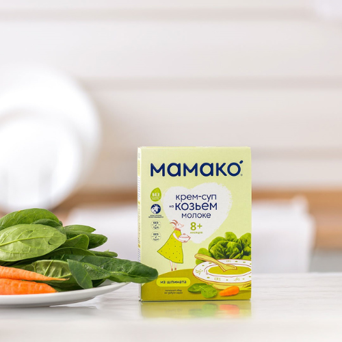 Бууцайтай зутан шөл