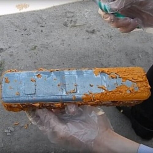 Будаг арилгагч /SYNTILOR PRO15/