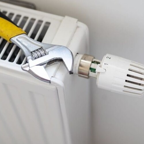 Халаалтын систем