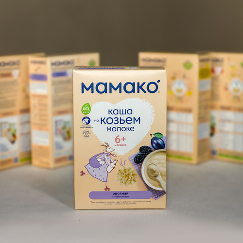 Хар чавга, овьёостой кааш